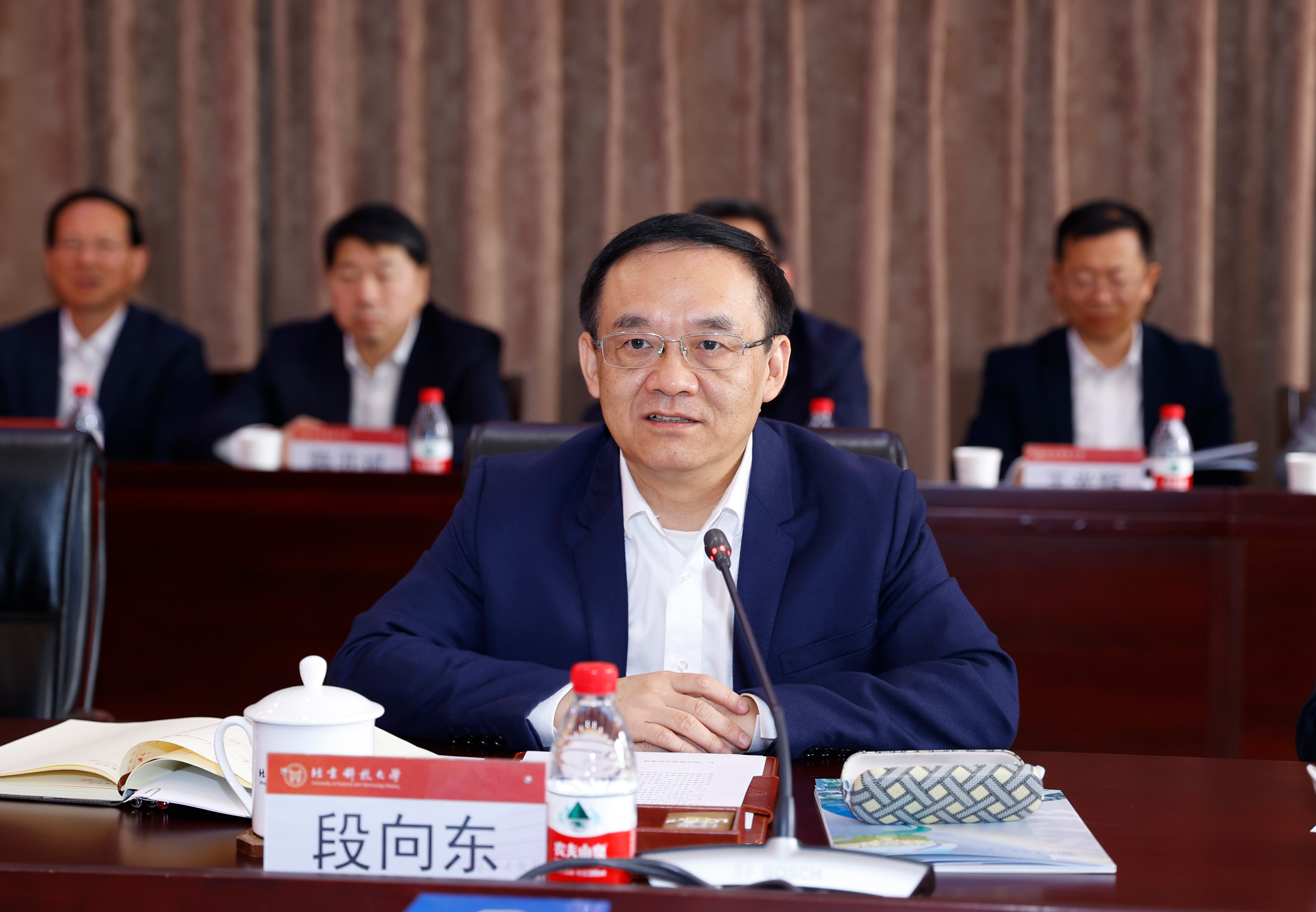 中铝集团与北京科技大学签署战略合作协议