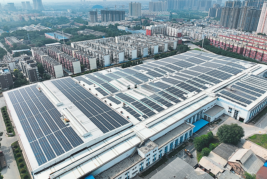 图为洛阳铜加工光伏项目全貌。 许利民 摄